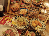 下曽根居酒屋 呑喰里 どんぐり: miyukiさんの2026年08月24日の3枚目の投稿写真