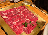 焼肉 やる気 四条河原町店: ももさんの2026年05月31日の1枚目の投稿写真