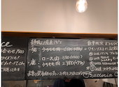 TRATTORIA COMPARE トラットリアコンパーレ 上大岡: くれさんの2025年12月27日の2枚目の投稿写真