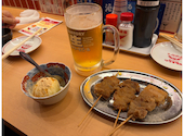 個室 食べ放題 野菜巻き 焼き鳥 もつ鍋 串とメシにはサケキタル 仙台東口駅前店: えとたんさんの2026年10月03日の1枚目の投稿写真