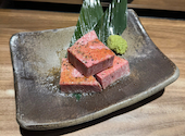 焼肉ホルモン 鍵矢: むさんの2026年04月28日の1枚目の投稿写真