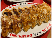 餃子屋 弐ノ弐 今泉店: Wolfさんの2024年05月12日の1枚目の投稿写真