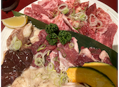 焼肉レストラン　来来　(ライライ)　小田原店: TMさんの2022年01月の1枚目の投稿写真