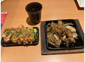 魚民 八乙女駅前店: ハルさんの2026年08月08日の1枚目の投稿写真