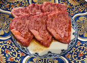焼肉ホルモン 万三: しゃんさんの2026年06月29日の3枚目の投稿写真