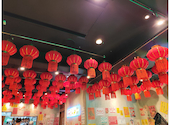 福包酒場 綱島店: りかぽんさんの2026年03月12日の2枚目の投稿写真
