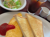 カフェアルファの口コミ画像1