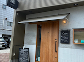 Bistro欅: ちぃこさんの2026年06月21日の3枚目の投稿写真