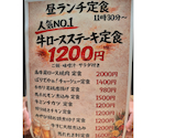 完全個室居酒屋　星（ほし）: さーちゃんさんの2026年05月の1枚目の投稿写真