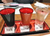 彩喰彩酒 會津っこ: ejb110pmさんの2026年05月03日の3枚目の投稿写真