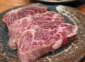 焼肉 ホルモン きょうい: ejb110pmさんの2026年06月09日の1枚目の投稿写真