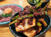 焼肉 ホルモン きょうい: ejb110pmさんの2026年06月21日の1枚目の投稿写真