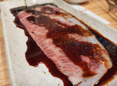 焼肉 ホルモン きょうい: ejb110pmさんの2026年07月02日の3枚目の投稿写真
