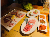 焼肉ファンタジスタ うっしっし: かずゆみさんの2026年04月30日の1枚目の投稿写真