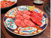 焼肉 河陽 ハヤン hayan: かずゆみさんの2025年08月30日の2枚目の投稿写真
