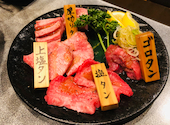 焼肉 菜好牛 足立店: かずゆみさんの2023年04月09日の2枚目の投稿写真