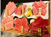 焼肉 菜好牛 足立店: かずゆみさんの2023年04月09日の3枚目の投稿写真
