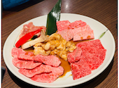 焼肉やすもり 小倉城野店: かずゆみさんの2026年06月08日の1枚目の投稿写真