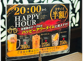 焼肉やすもり 小倉城野店: かずゆみさんの2026年08月22日の1枚目の投稿写真