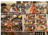 魚秀 UOHIDE 渋谷宇田川店: あーちゃんさんの2025年11月27日の2枚目の投稿写真