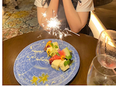 デ サリータ 渋谷: あーちゃんさんの2024年09月26日の1枚目の投稿写真