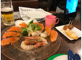 イタリアンバール　ペスカーラ　綱島店: にこさんの2020年11月の1枚目の投稿写真