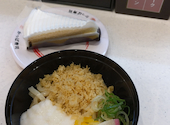 かっぱ寿司 久居店: おかつさんの2026年10月09日の1枚目の投稿写真