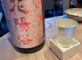 酒と原始焼き二階のちどり国際通り店: なおさんの2026年08月02日の2枚目の投稿写真