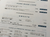 ブルーブックスカフェ BLUE BOOKS cafe 京都: ゆうさんの2026年04月19日の1枚目の投稿写真