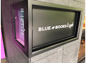 ブルーブックスカフェ BLUE BOOKS cafe 京都: ゆうさんの2026年04月19日の2枚目の投稿写真