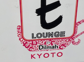 t LOUNGE_BY_Dilmah_kyoto ティーラウンジ バイ ディルマ キョウト: ゆうさんの2026年07月18日の2枚目の投稿写真