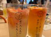 大衆焼肉 ウシニナル 多治見駅本店: ともちんさんの2023年06月19日の1枚目の投稿写真
