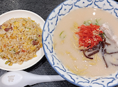 大阪王将 イオンモール盛岡南店: ちばさんの2026年06月29日の1枚目の投稿写真