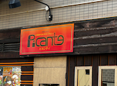 ピカンティ Picante: ヒロさんの2024年09月26日の2枚目の投稿写真