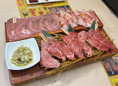 炭火焼肉くたみや　薄場店: メガネさんの2025年06月の1枚目の投稿写真