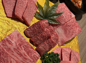 焼肉 忍火: しょうさんの2026年08月13日の1枚目の投稿写真