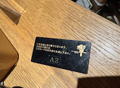 ダイナミックキッチン＆バー 響 中之島フェスティバルプラザ店: まりるさんの2025年04月の1枚目の投稿写真