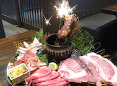 孫三郎 川尻店: みーちゃんさんの2026年05月30日の1枚目の投稿写真