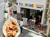 POPPLACE那覇国際通り松尾店: モカたろーさんの2026年04月の1枚目の投稿写真