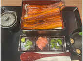 鰻の成瀬 富山高岡店: ゆかりさんの2025年04月28日の1枚目の投稿写真