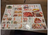 とりいちず 前橋店: まみさんの2026年06月15日の1枚目の投稿写真
