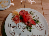 【肉バル】Meat 29 都賀駅前店: こばやしさんの2026年05月04日の1枚目の投稿写真