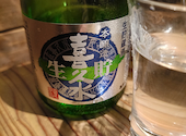 焼肉 SUZURO スズロ― 下北沢店: ゆうこさんの2026年08月30日の2枚目の投稿写真