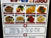 中華料理 豊満園: ななさんの2026年07月02日の1枚目の投稿写真