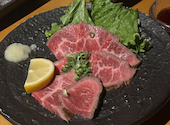 Izakaya 蓮根: Yyさんの2024年08月24日の2枚目の投稿写真