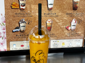 タピキング ワンダーシティ南熊本店: たんぽぽさんの2026年06月24日の1枚目の投稿写真