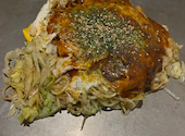 お好み焼き・鉄板焼き　蔵屋本店: となりのトトロさんの2026年05月の1枚目の投稿写真