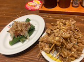 新時代 立町店: じゃらじゃらんさんの2026年09月03日の1枚目の投稿写真