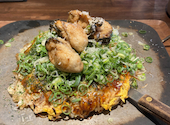 お好み焼き 湊商店 牛田店: じゃらじゃらんさんの2026年09月02日の1枚目の投稿写真