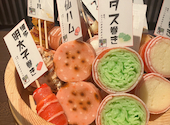 ニューハカタスタイル 広島流川店: じゃらじゃらんさんの2026年06月05日の1枚目の投稿写真
